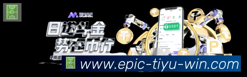 App 展示图